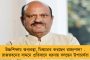 বিপর্যস্ত হিমাচলের পাশে বাংলা - ১ কোটি টাকা সাহায্য ঘোষণা করল মমতা বন্দ্যোপাধ্যায়ের সরকার