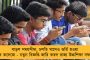 বাংলার ফুটবলে স্পেন-যোগ - মাদ্রিদে লা লিগা প্রেসিডেন্টের সঙ্গে বৈঠক করবেন মুখ্যমন্ত্রী মমতা