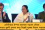 মেয়ের জন্য বয়েজ হস্টেল খুঁজছিলেন কেন ইডি অফিসার? - লিপস অ্যান্ড বাউন্ডসের কম্পিউটারে বিতর্কিত ১৬টি ফাইল নিয়ে প্রশ্ন লালবাজারের