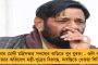 মমতার ছবি টুইট কংগ্রেসের, তৃণমূল পোস্ট করল রাহুল গান্ধীর ছবি – ইন্ডিয়া জোটে ঐক্যের চালচিত্র