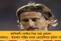 কৌশিকী অমাবস্যার পুণ্যলগ্নে তারাপীঠে মানুষের ঢল - মমতা ও অভিষেকের মঙ্গলকামনায় পুজো দিলেন ডেপুটি স্পিকার আশিস বন্দ্যোপাধ্যায়