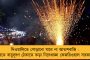 ইডির তলবে সাড়া – সিজিও কমপ্লেক্সে পৌঁছলেন অভিষেক