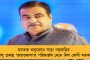 তিন মাসে প্রাণ হারাল ১৭৯ শিশু! - চূড়ান্ত অব্যবস্থা মহারাষ্ট্রের জেলা হাসপাতালে, কাঠগড়ায় বিজেপি জোট-শাসিত সরকার     