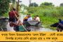 নষ্ট করার মতো সময় নেই, দ্রুত সিদ্ধান্ত নিতে হবে - মমতার পরামর্শে কোমর বাঁধছে গোটা 'ইন্ডিয়া', গান্ধী জয়ন্তীতে কর্মসূচি ঘোষণার সম্ভাবনা