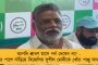 পুলিশ-প্রশাসনকে সঙ্গে নিয়ে রিগিং করেছে বিজেপি! - ত্রিপুরা উপনির্বাচনে বিস্ফোরক অভিযোগ সিপিএমের