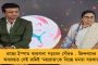 আচমকাই লাইনচ্যুত কল্যাণী-মাঝেরহাট লোকাল! - দমদম স্টেশনে ঢোকার ঠিক আগে বিপত্তি, অল্পের জন্য বড়সড় দুর্ঘটনার হাত থেকে রক্ষা