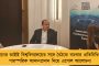 প্রধানমন্ত্রী আবাস যোজনায় ক্রমাগত অসহযোগিতার অভিযোগ মোদী সরকারের বিরুদ্ধে - কলকাতা হাই কোর্টে দায়ের জনস্বার্থ মামলা