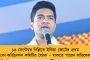 বিজেপি শাসিত হরিয়ানায় মহিলাকে অটোতে তুলে গণধর্ষণ – ধৃত ২, অধরা তৃতীয় অভিযুক্ত
