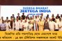 বিলকিস বানোর ধর্ষকদের কী কী বাড়তি সুবিধা দিয়েছে গুজরাতের বিজেপি সরকার? – খতিয়ে দেখছে সুপ্রিম কোর্ট