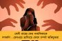 'দেশের মুখ' হওয়ার লক্ষ্যে আত্মপ্রচারে খামতি নেই মোদীর - এবার প্রধানমন্ত্রীর জন্মদিনে নয়া সংসদ ভবনে প্রথম উড়বে জাতীয় পতাকা