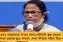 মুসলিম যুবকের কপালে লেখা হল ‘জয় শ্রী ভোলানাথ’ – যোগী রাজ্যের নৃশংসকাণ্ডে শিউড়ে উঠছে গোটা দেশ