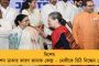 ‘মেক ইন ইন্ডিয়া’র কী হবে? ‘ডিজিটাল ইন্ডিয়া’ স্লোগানও বদলে যাবে? – জল্পনা চলছে