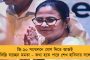 পুথুপাল্লির উপনির্বাচনে বিরাট জয়ের পথে কংগ্রেস - প্রয়াত ওমেন চাণ্ডীর জনপ্রিয়তার কাছে হার কেরালা সিপিএমের