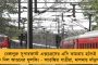 সৌরভের ভূমিকায় অভিনয় করবেন আয়ুষ্মান খুরানা - ডিসেম্বরেই শুরু 'মহারাজ'-এর জীবনীচিত্রের শ্যুটিং
