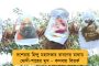 কেরালার একাধিক মন্দিরে আরএসএসের প্রবেশে নিষেধাজ্ঞা – নির্দেশিকা জারি দেবস্বম বোর্ডের