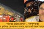 কর্ণাটকে ফের ঘুরপথে গদি দখলের চেষ্টা করছে বিজেপি - অভিযোগে সরব কংগ্রেস