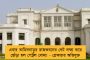রাজভবনের পুরস্কার ফিরিয়ে দিল কল্যাণীর লুমিনাস ক্লাব - এক লক্ষ ২৫ হাজার টাকা ১০০ দিনের শ্রমিকদের দেওয়ার পরামর্শ