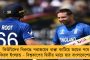 ইজ়রায়েল-প্যালেস্তাইন সংঘর্ষের প্রভাব পড়ল ভারতীয় ফুটবলে - মারডেকা কাপের সূচিতে পরিবর্তন