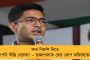 ফাইনালে জাপানকে হারাল ভারত - এশিয়ান গেমস হকিতে হরমনপ্রীতদের হাত ধরে দেশে এল ২২তম স্বর্ণপদক