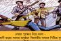 গাজায় রাতভর রকেট হামলায় নিহত ১৪০ হামাস জঙ্গি - আল-আকসা মসজিদ বন্ধ করল ইজরায়েলি সেনা