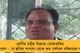 বুধবার দিনের শুরুতেই তিরন্দাজিতে এল স্বর্ণপদক - এশিয়ান গেমসে ১৬তম সোনা জয় ভারতের
