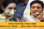 ঘটনার সময় তো শুভেন্দু তৃণমূলের সাংসদ – কামদুনির মিছিল নিয়ে তীব্র আক্রমণ কুণালের