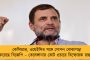 তালিবান শাসনে মোদীর ভারতের চেয়েও ধনী আফগানিস্তান! - ডলারের দাম কমিয়ে নয়াদিল্লিকে টেক্কা কাবুলের