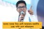 অবশেষে চতুর্থ প্রচেষ্টায় কার্যসিদ্ধি - সপ্তমীতে গগনযানের সফল পরীক্ষামূলক উৎক্ষেপণ করে নজির ইসরোর