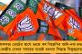 রেলের নথিপত্রেও এবার ‘ইন্ডিয়া’র বদলে ব্যবহার হবে ‘ভারত’ – দেশের নাম বদলে আরও একধাপ এগোল মোদী সরকার