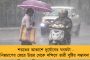 নিউজক্লিক কাণ্ড – ‘প্রাণের ঝুঁকি রয়েছে’, প্রধান বিচারপতি চন্দ্রচূড়কে চিঠি সাংবাদিকদের