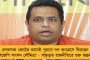 যশস্বীর দুরন্ত শতরান, রিঙ্কুর ঝোড়ো ইনিংস - নেপালকে হারিয়ে এশিয়ান গেমস ক্রিকেটে শেষ চারে ভারত