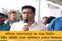 নীরজের পর জ্যাভলিনে নতুন তারকা পেল দেশ - এশিয়াডে সোনা জিতলেন অন্নু রানি