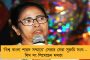 বাংলাদেশের বিরুদ্ধে একাধিক নজির বিরাটের - সচিনকে টপকে ছুঁলেন দ্রুততম ২৬ হাজার রানের মাইলফলক
