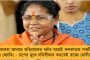 মোদী জমানায় একের পর এক সাংবাদিকের ওপর ইউএপিএ-র খাড়া - এক নজরে দেখে নিন তালিকা