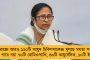তৃণমূলের পঞ্চায়েত উপপ্রধানকে মারধর, বাধা দেওয়ায় প্রহৃত স্ত্রী – নদিয়ায় চাঞ্চল্য, কাঠগড়ায় বিজেপি