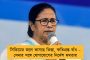১ লাখ কর্মী যাবে রাজভবন – দিল্লি থেকেই অভিযানের প্রস্তুতি শুরু তৃণমূলের, জেলায় জেলায় বিশেষ নির্দেশ