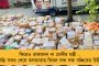 বকেয়া আদায়ে অভিষেকের ধর্নার মধ্যেই কলকাতায় সাধ্বী নিরঞ্জন জ্যোতি! - চাপের মুখে নতিস্বীকার করতেই রাজ্যে মোদীর মন্ত্রী?