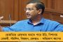 ফের রক্তাক্ত বিজেপিশাসিত মণিপুর - জঙ্গিদের গুলিতে মৃত্যু পুলিশকর্মীর