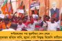 আহমেদাবাদে পৌঁছেই অনুশীলনে শুভমন - ফিরছেন পাক-ম্যাচে? শুরু জল্পনা