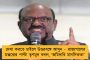 হাতে পিস্তল নিয়ে হাসপাতাল তদারকি করছেন বিধায়ক – ভিডিও ভাইরাল হতেই বললেন, ‘আমার স্টাইল’