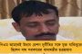 জেলায় জেলায় কমবে শীতের আমেজ, চড়বে তাপমাত্রার পারদ - জানাল হাওয়া অফিস