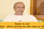 দক্ষিণ কোরিয়াকে হারিয়ে এশিয়ান গেমস হকির ফাইনালে হরমনপ্রীতরা - সোনা জয় থেকে আর এক কদম দূরে ভারত