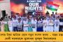 এশিয়ান গেমসে মেয়েদের হকির সেমিফাইনালে সবিতারা - হংকংকে ১৩ গোল দিল ভারত