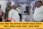 বিপর্যস্ত গজলডোবায় ভেসে এল এক মহিলা-সহ ৩ জনের মৃতদেহ! - উদ্ধার সেনাকর্মীর পোশাক ও ব্যাগ