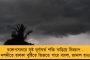 ষষ্ঠীর সকালে হঠাৎই আগুন বোলপুরের দর্জির দোকানে - বিপুল ক্ষতি, ভস্মীভূত কয়েক লক্ষ টাকার পোশাক