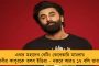 বিহারের পর এবার উড়িষ্যা – জাতিগত জনগণনার ফল প্রকাশ করতে চান নবীন