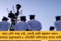 বাংলায় ইডি-সিবিআইয়ের ভূমিকা রাজনৈতিক দলের মতো – বিস্ফোরক মন্তব্য অখিল ভারত হিন্দু মহাসভার