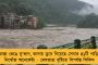 হঠাৎই মেজাজ বদল নিম্নচাপের - বাংলায় আরও কিছুদিন চলবে বৃষ্টির ইনিংস, জানাল আবহাওয়া দফতর