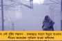 বিধানসভা নির্বাচনের আগে বাজেয়াপ্ত সোনা, রুপো, হীরে-সহ ২৪০ কোটির বেআইনি সামগ্রী - ভোটমুখী তেলেঙ্গানায় তীব্র চাঞ্চল্য