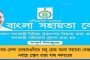 মমতা জমানায় কলকাতায় বাড়ছে চাকরি - অফিস লিজের হিড়িকেই মিলছে প্রমাণ